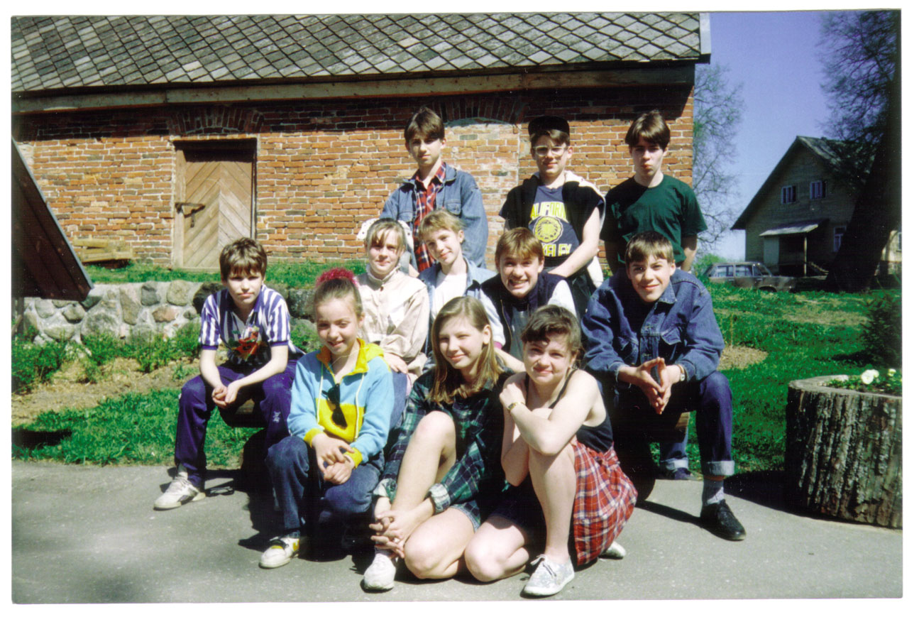 Riga_1994_02_front