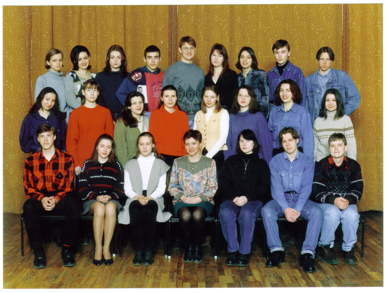 11A_klass_1997004_front