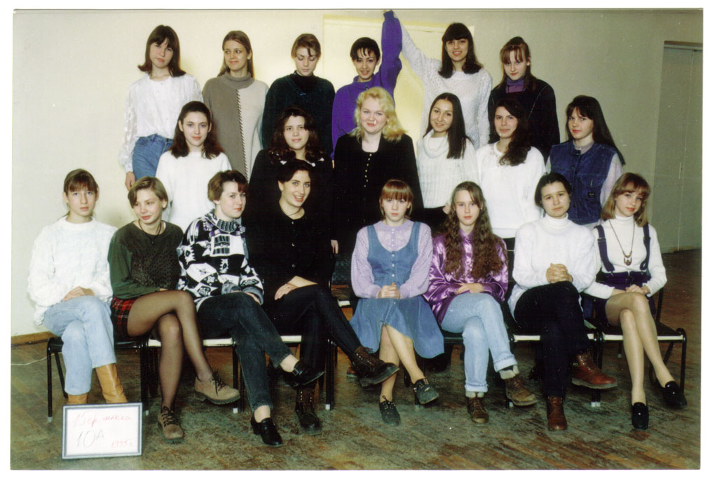 199512_10A_01_front