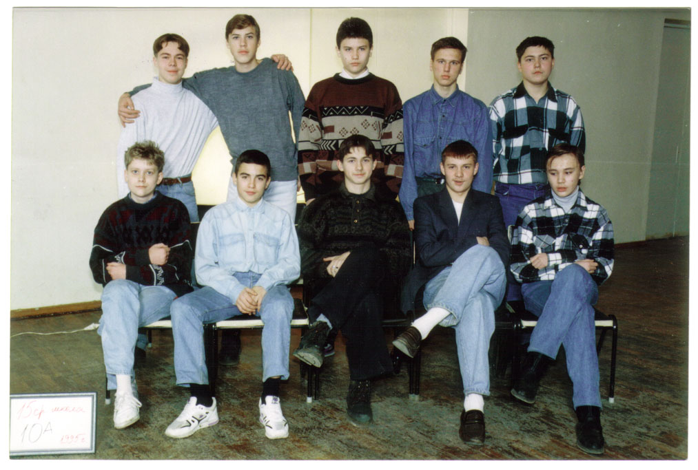 199512_10A_02_front