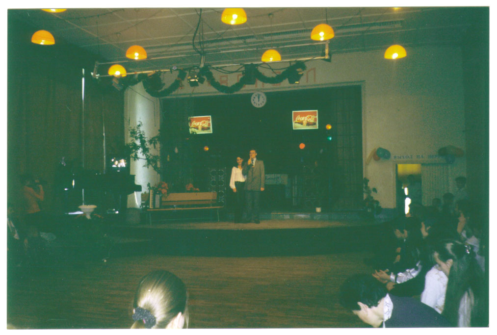 1998_12A_poslednii_zvonok